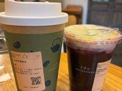 -去茶山(重庆万象城店)