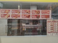 -味多美蛋糕(杨闸环岛店)