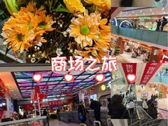 -万达广场(沈阳铁西店)