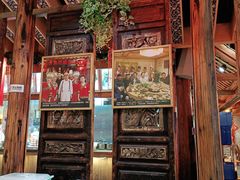 -野山舂·贵州现舂酸汤火锅(鸿通城店)