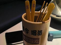 -星聚会KTV(合生汇黑金店)