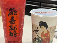 -壶见(苏宁广场B区店)