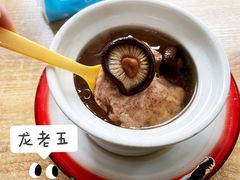-龙老五汤店(站前西路店)