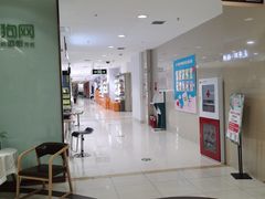 -新玛特购物广场(齐齐哈尔店)