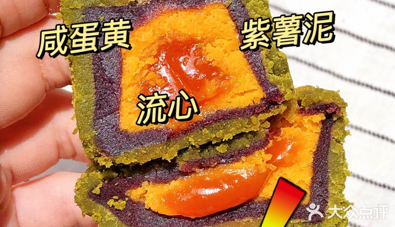 低油少糖⁉️建议所有咸蛋黄脑袋们[双手合十]人手一份