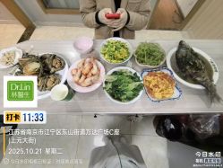 -Dr.林醫生产后修复·配方产康(南京江宁万达店)