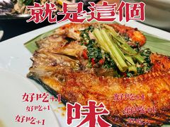 -纳禾春.云南.版纳特色菜.傣味手抓饭(南亚店)