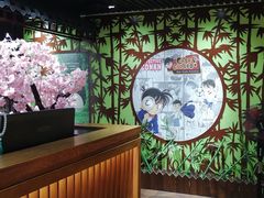 -学习谷日语培训日本留学·多语种外语教学(海淀人大分部)