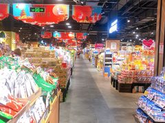 -旺豪阳光超市(友谊阳光城店)