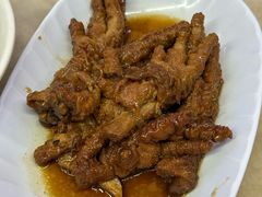 -新记肉骨茶