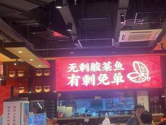 -渝是乎川渝小炒(新世界百货望京店)