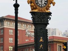 -天津五大道文化旅游区