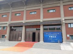 -呼伦贝尔民族博物馆