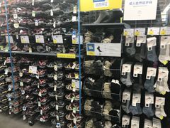 -迪卡侬(西三旗店)