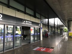-常州奔牛国际机场