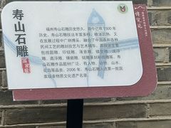 -福建省非物质文化遗产博览苑