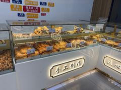 -太原面食店(解放路店)