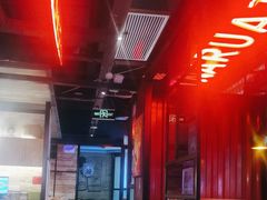 -丝恋丝娃娃(小河海纳店)