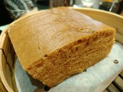 马拉糕-添好运点心专门店(北角店)