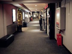 -华隶影城CINITY120帧(华创店)