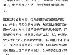 -威尔仕健身(丁香国际店)