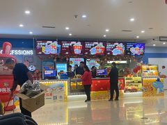 -幸福蓝海国际影城(河西店)