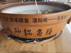 -风味小馆(天目湖宾馆店)