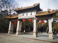 -善卷洞风景区