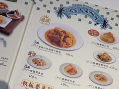 -翠华餐厅(维璟印象城店)