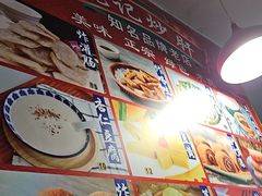 -姚记炒肝店(鼓楼店)