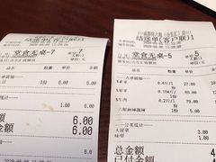 -成都你六姐·牛肉冒菜(城市集市合生汇店)