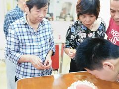 -浮光之丘MontCake生日蛋糕(科华路店)