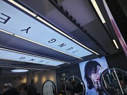 -藤野造型烫发染发