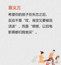 -琅悦月子会所(香格里拉旗舰店)