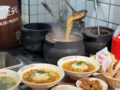 -王全兴鸡血汤鸡汤饭(交通路店)