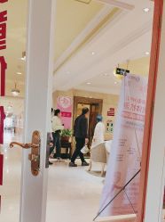 -北京俪婴妇产医院(朝阳大悦城店)