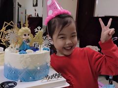 -勒甜LO CHO·私人订制低糖代糖纯动物奶油生日蛋糕(新开路店)
