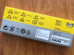 -宜家家居(哈尔滨商场店)