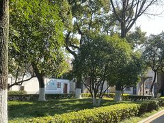 -南京中国近代史遗址博物馆(南京总统府)