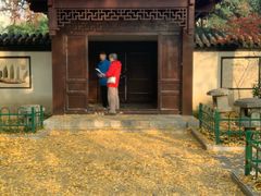 -郑和公园