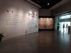 -东莞展览馆