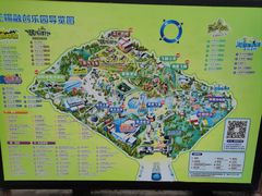 -无锡融创乐园