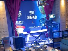 -同仁四季椰子鸡(无锡滨湖万象汇店)