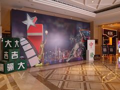 -骊韵咖啡厅(深圳中海凯骊酒店)