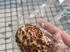 -采蝶轩(翠华店)