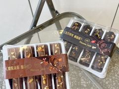 -金焙麦西尔手工烘焙坊(汇新路店)