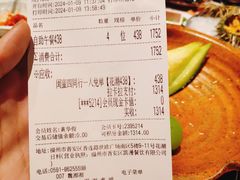 -花潮料理艺食馆(世欧广场店)