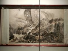 -江苏省美术馆(长江路新馆)