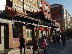 -福顺居(刘家窑店)