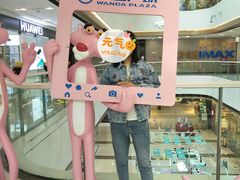 -万达广场(本溪店)